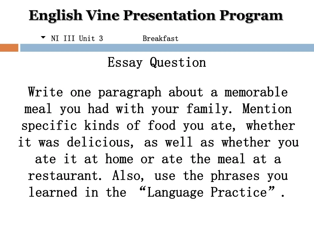 english vine presentation program