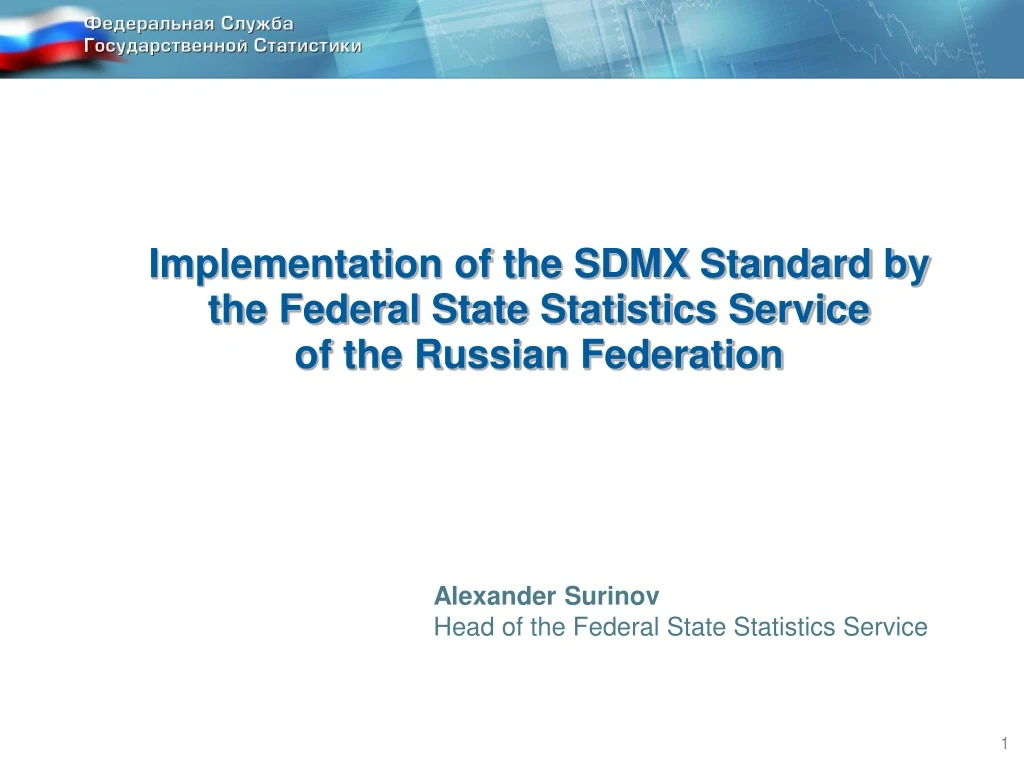 implementation of the sdmx standard