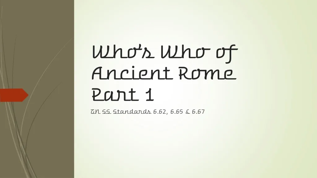 who s who of ancient rome part 1