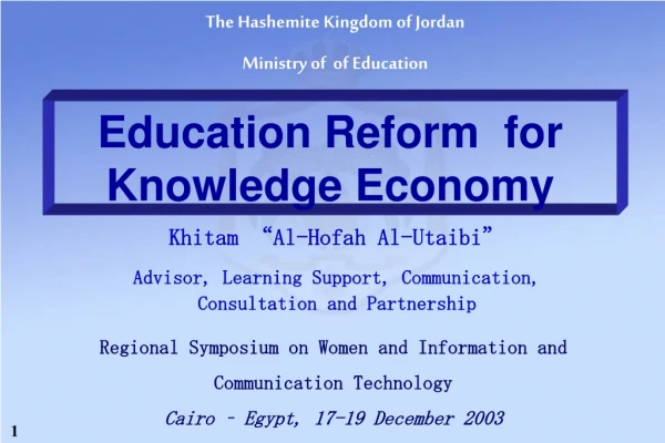 The Hashemite Kingdom of Jordan Ministry of of Education