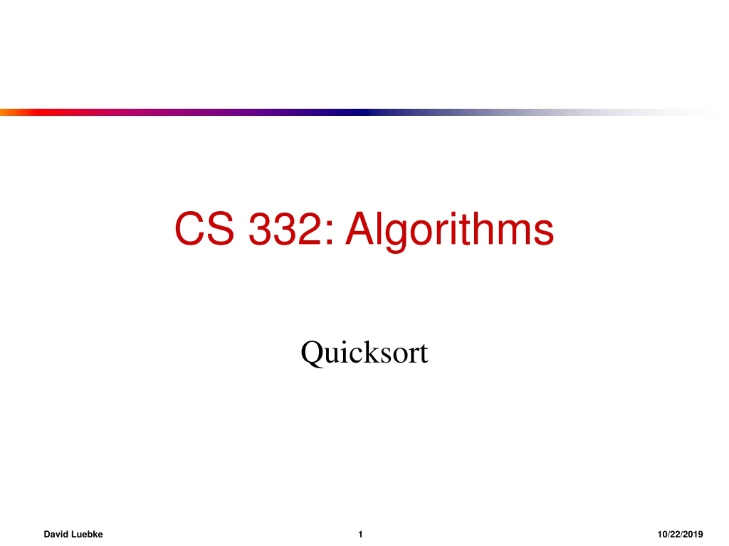 cs 332 algorithms