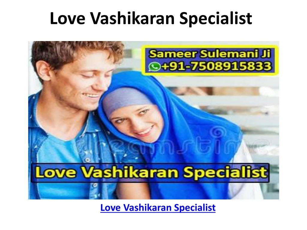 love vashikaran specialist