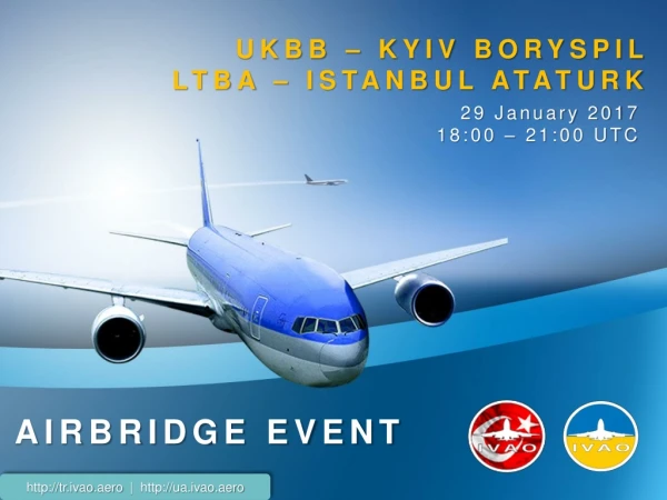 AIRBRIDGE EVENT