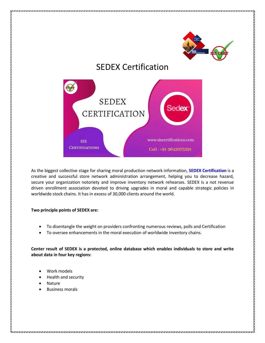 sedex certification