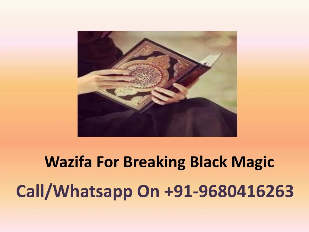 wazifa for breaking black magic