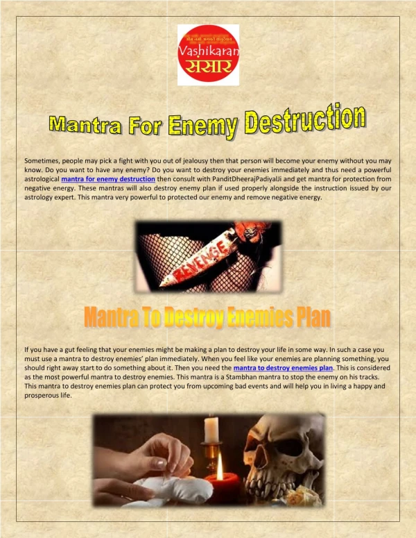 Mantra For Enemy Destruction & Destroy Enemies Plan and Protection From Negative Energy