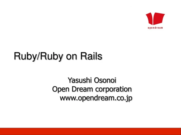 Ruby/Ruby on Rails