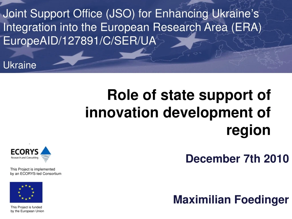 joint support office jso for enhancing ukraine