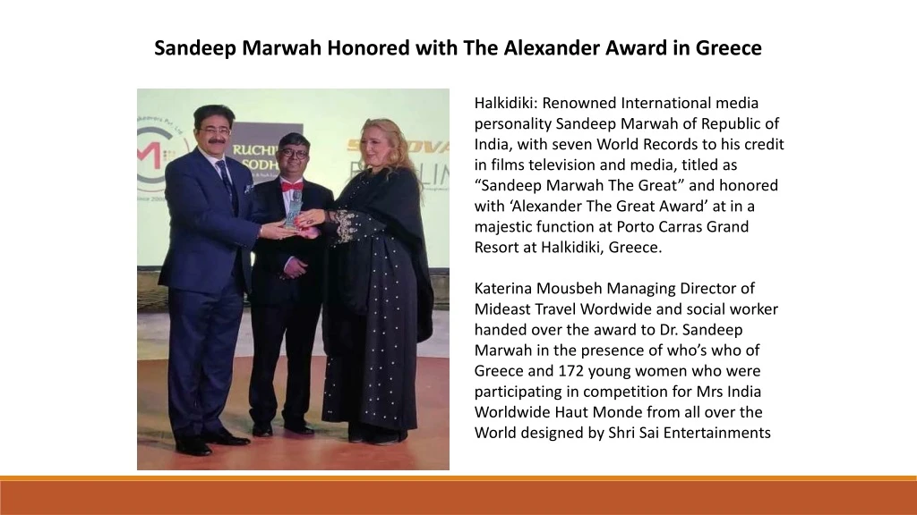 sandeep marwah honored with the alexander award