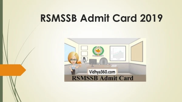 डाउनलोड RSMSSB Admit Card 2019 - RSMSSB IEO & Other Exam Date