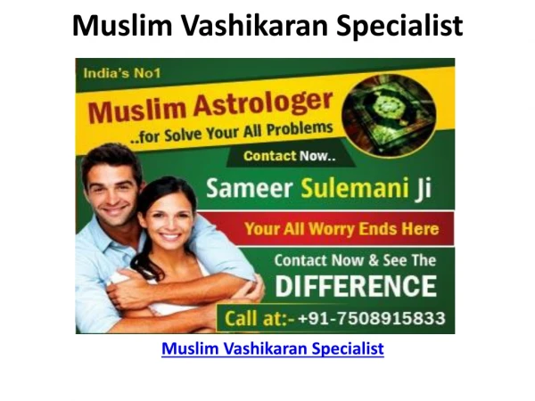 Muslim Vashikaran Specialist