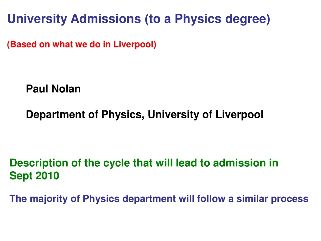 university admissions to a physics degree based