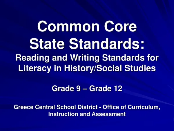 What are the Common Core Standards?