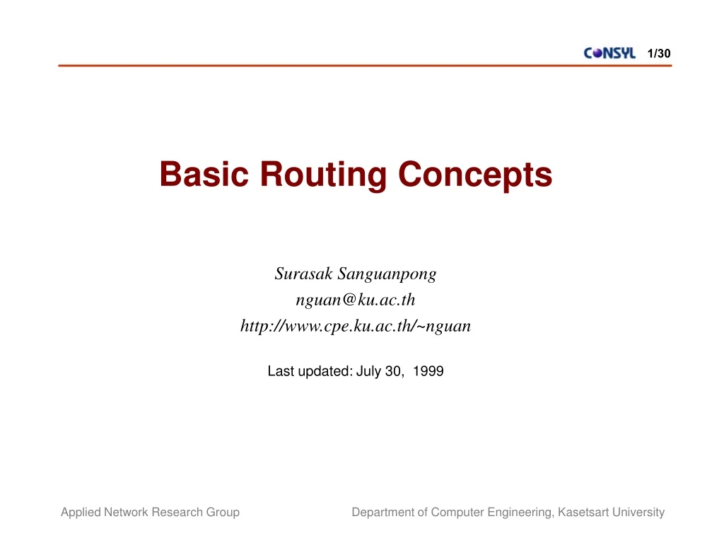 basic routing concepts surasak sanguanpong