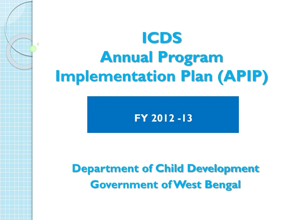 icds annual program implementation plan apip