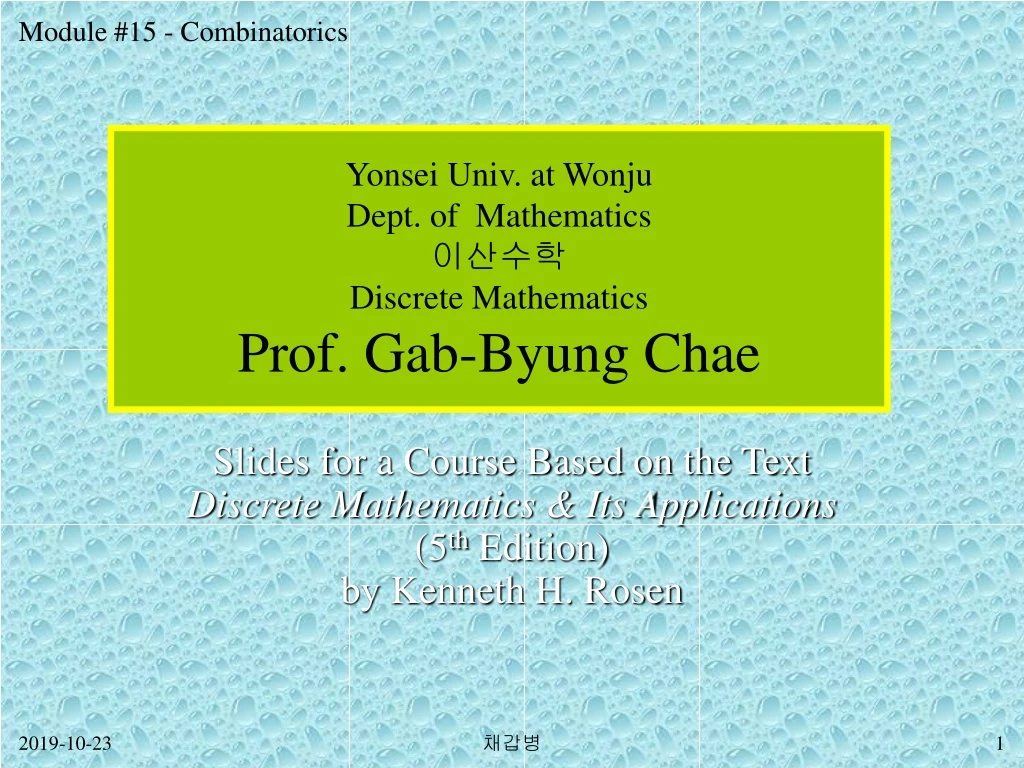 yonsei univ at wonju dept of mathematics discrete mathematics prof gab byung chae