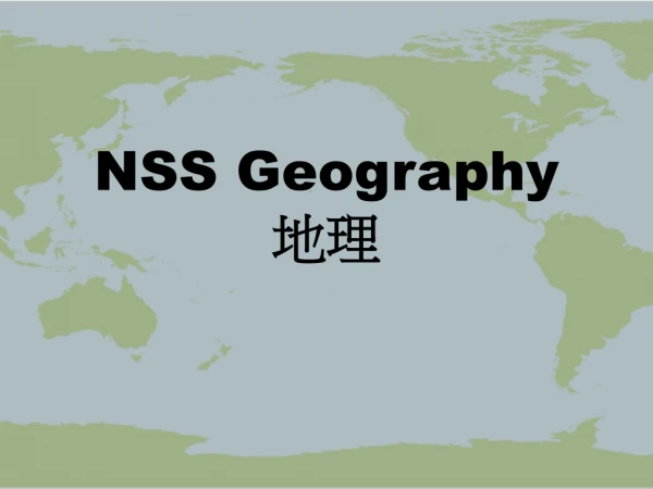 NSS Geography 地理