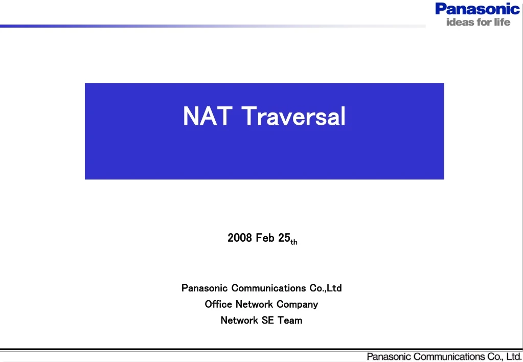 nat traversal