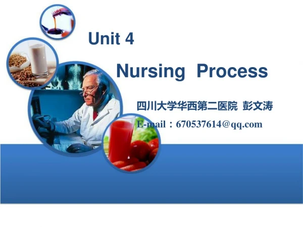 Unit 4 Nursing Process