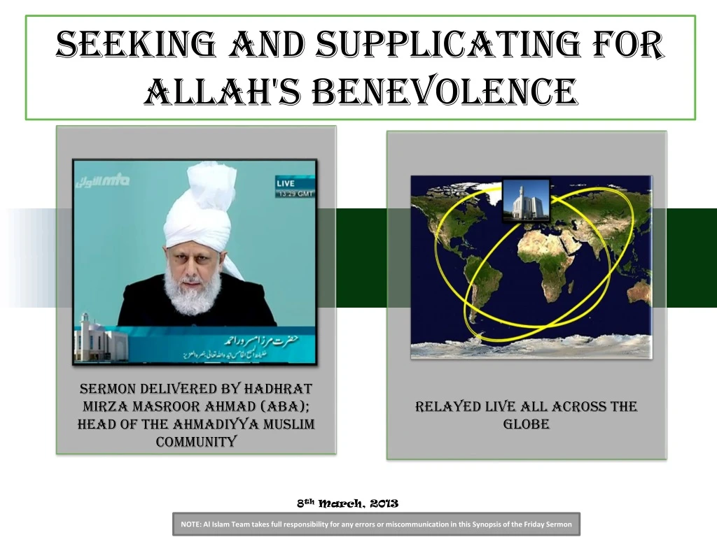 seeking and supplicating for allah s benevolence