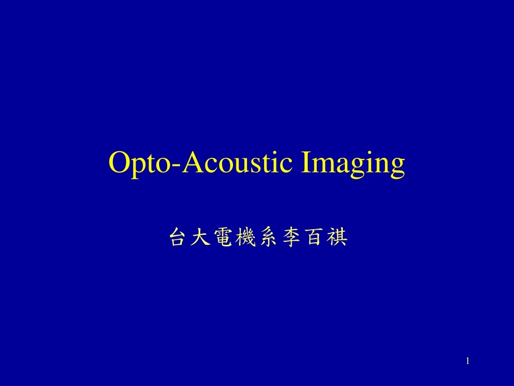 opto acoustic imaging