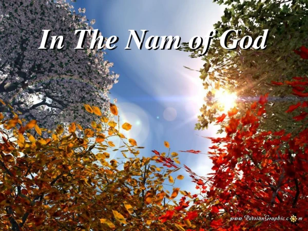 In The Nam of God