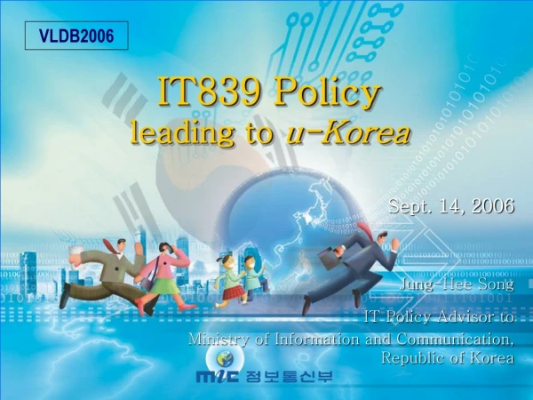 IT839 Policy leading to u-Korea
