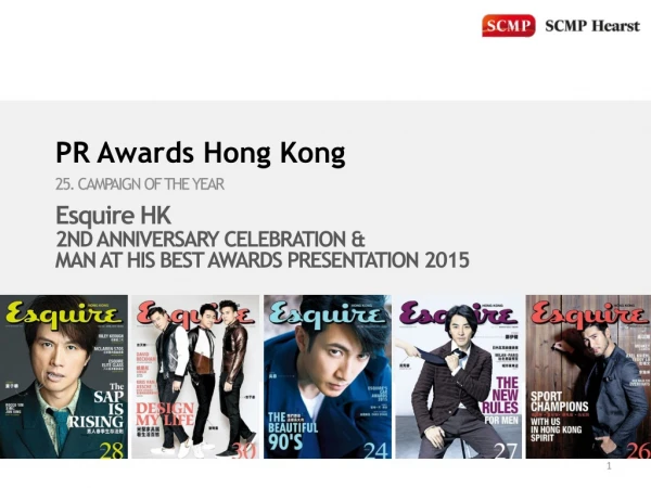 PR Awards Hong Kong