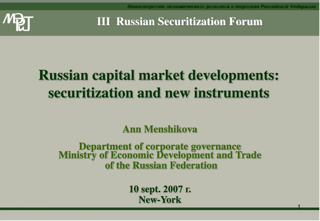 iii russian securitization forum