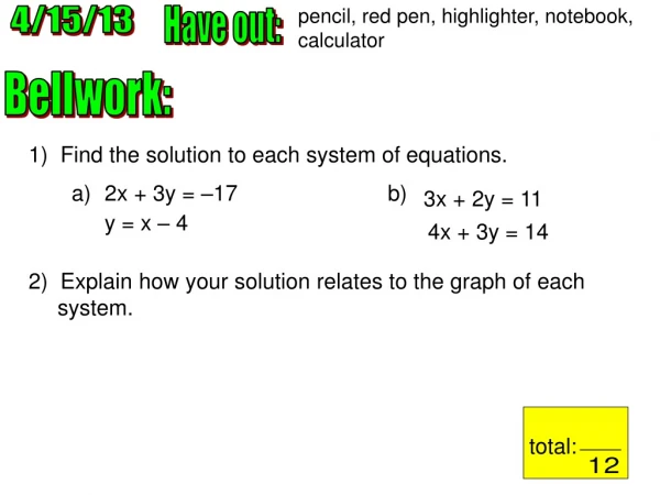 pencil, red pen, highlighter, notebook, calculator