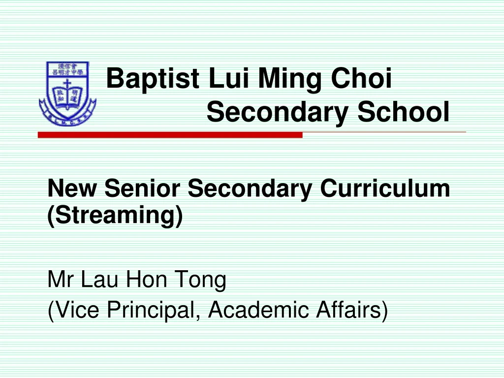 baptist lui ming choi secondary school