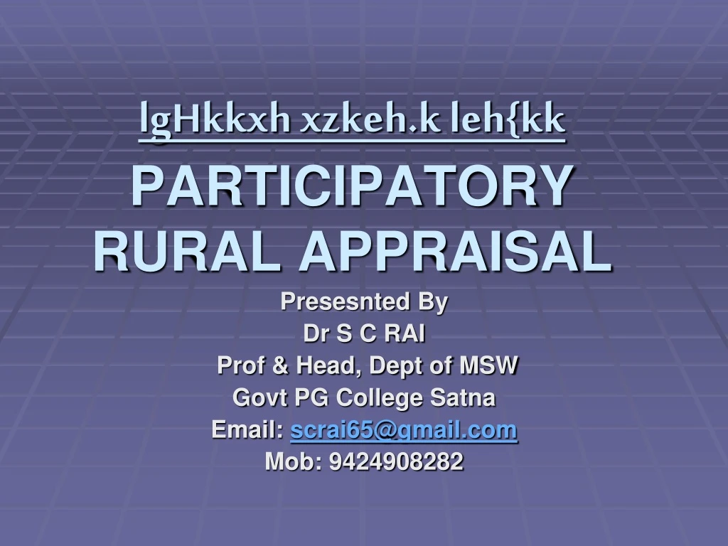 lghkkxh xzkeh k leh kk participatory rural appraisal