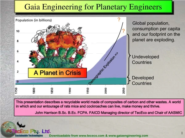 Gaia Engineering for Planetary Engineers