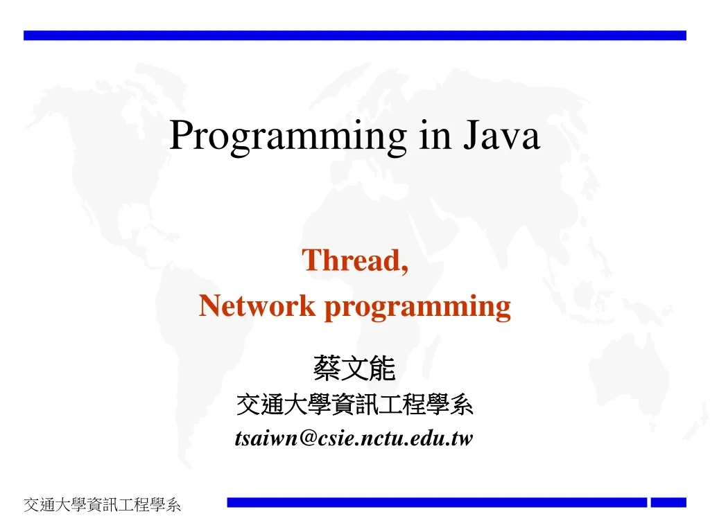 programming in java