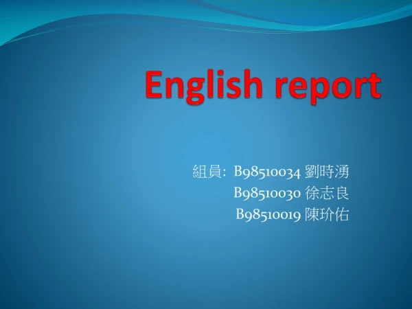 English report