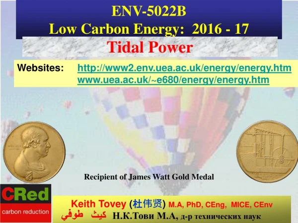 ENV-5022B Low Carbon Energy: 2016 - 17