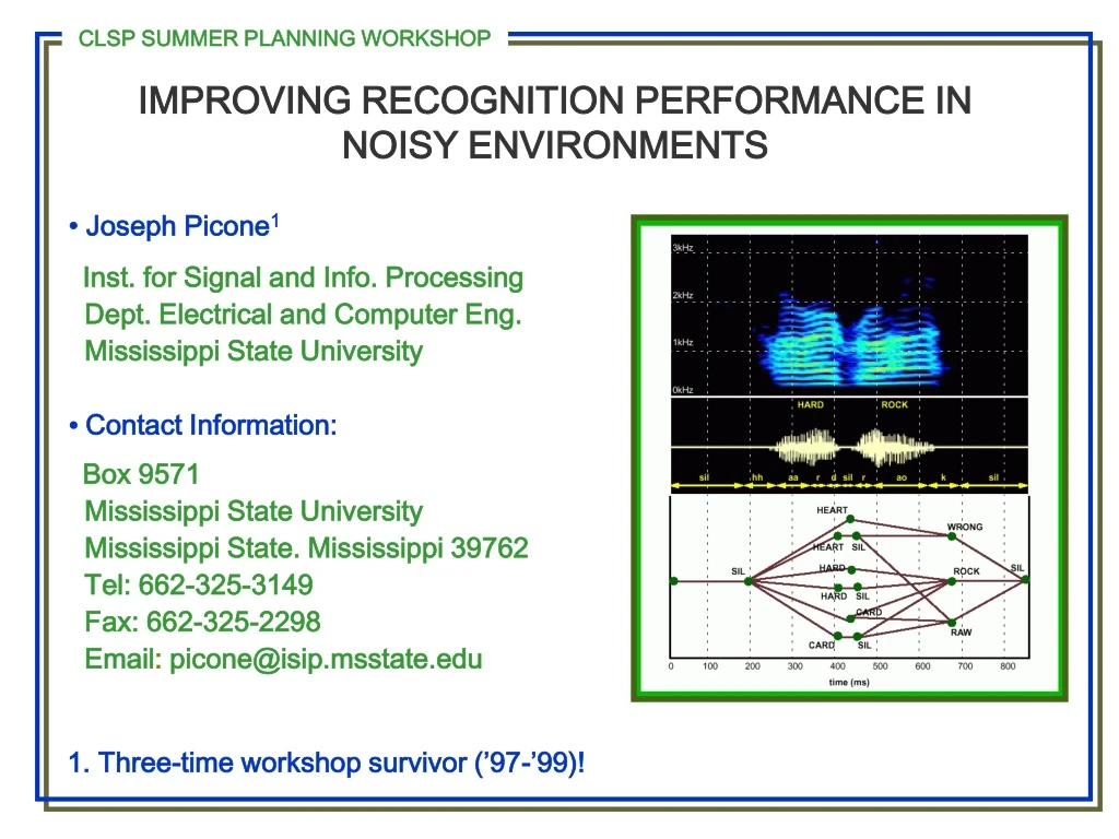 improving recognition performance in noisy environments