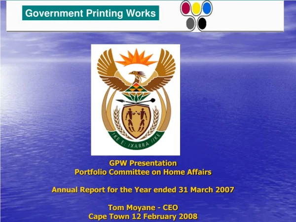 Government Printing Works