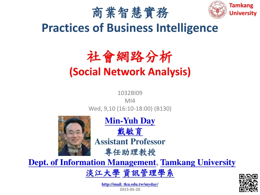 practices of business intelligence