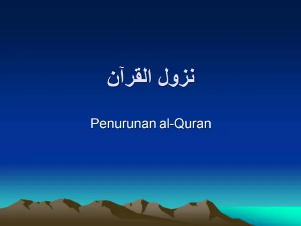 Penurunan al-Quran