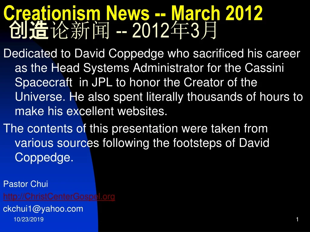 creationism news march 2012 2012 3