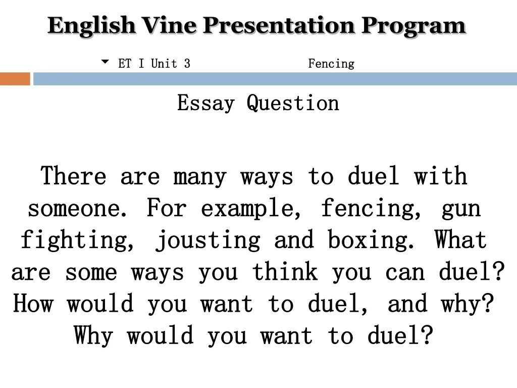 english vine presentation program