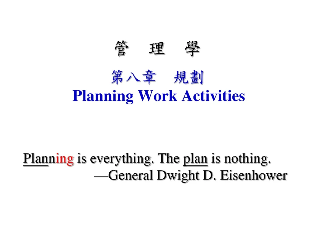 planning work activities