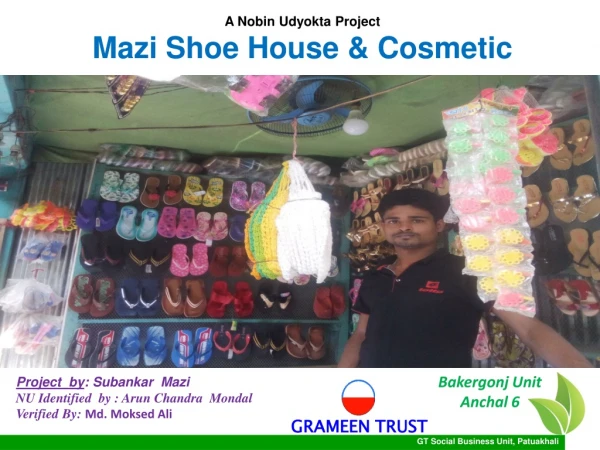 A Nobin Udyokta Project Mazi Shoe House &amp; Cosmetic