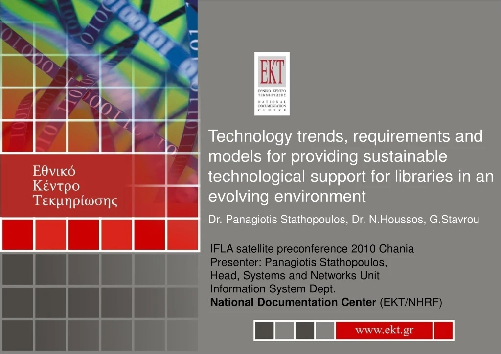 technology trends requirements and models