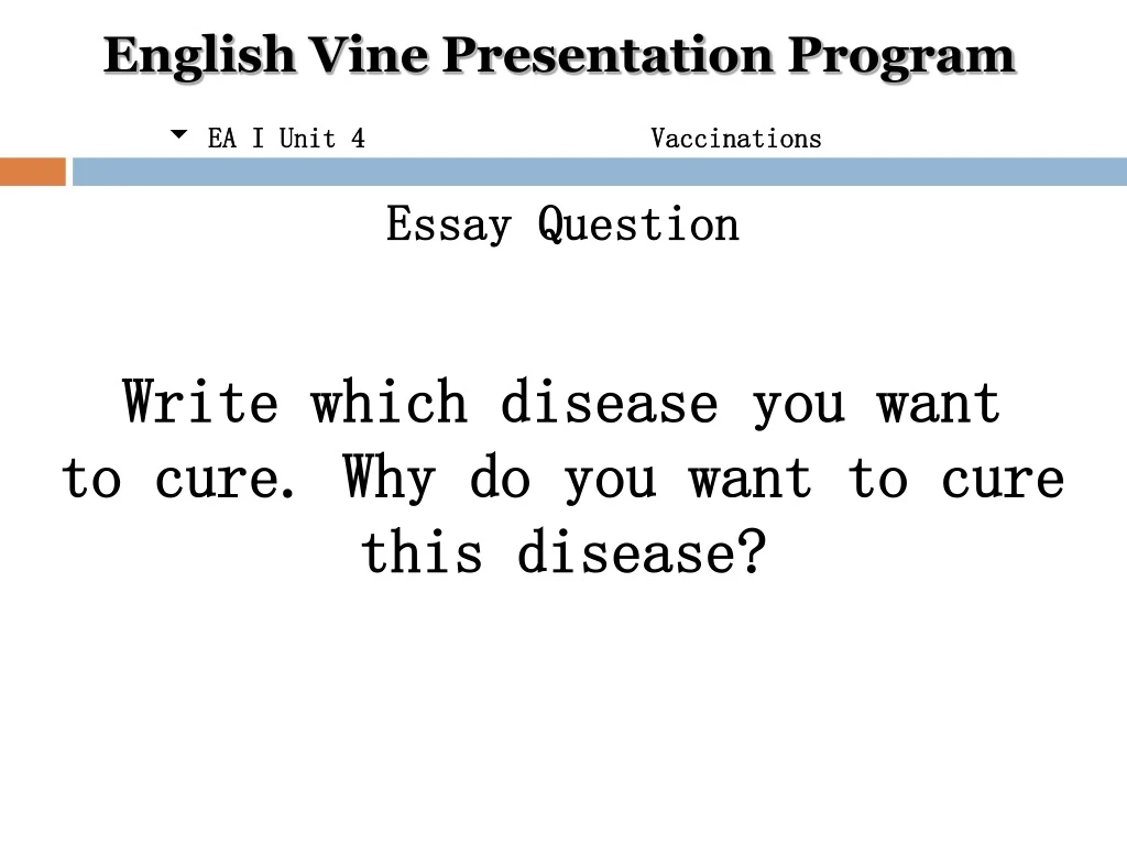 english vine presentation program