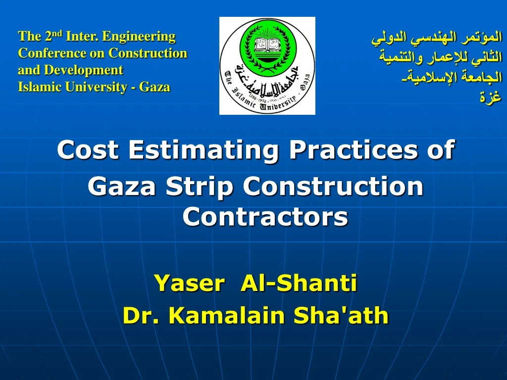 cost estimating practices of gaza strip