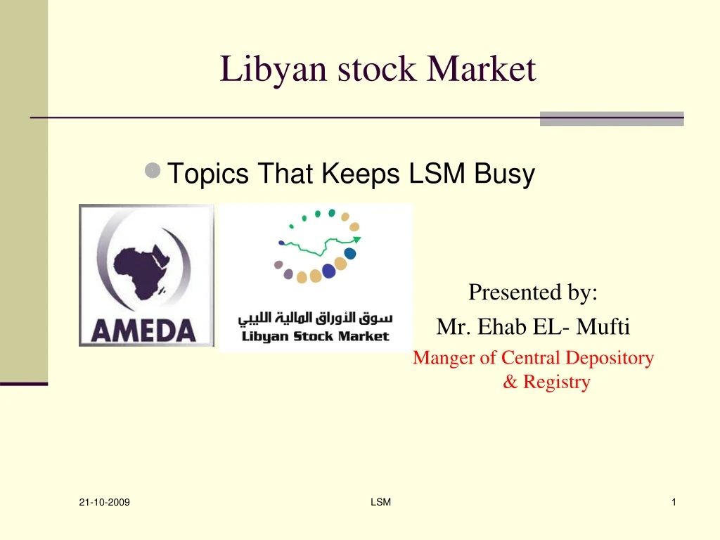 libyan stock market