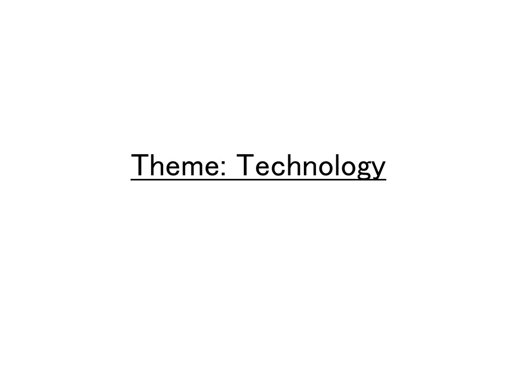 theme technology