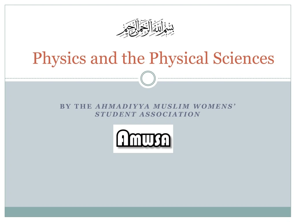 physics and the physical sciences